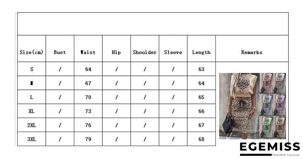 Women's Leopard Print Sleeveless Jacket Dress Two-piece Suit T-shirt | EGEMISS