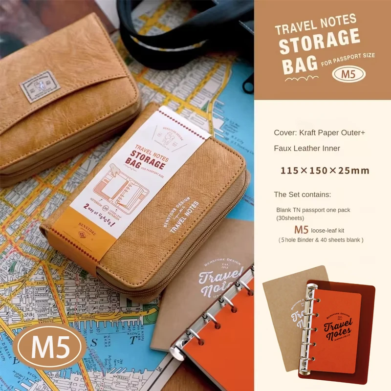 Fromthenon Portable Leather Zipper Traveler Notebook Journal M5 Loose-leaf Notebook Zipper Storage Bag Stationery Supplies