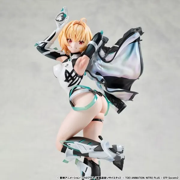 Megahouse - Lucrea - Expelled from Paradise: Resonance of the Heart - Gabriel 1/7 Scale Figure (Licensed)-