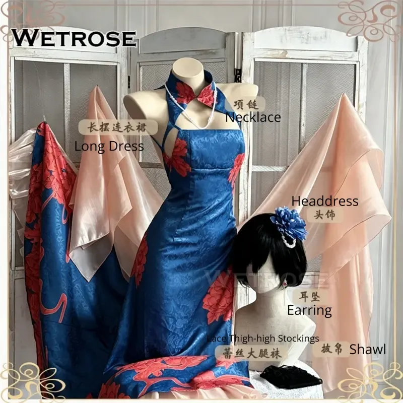 [Wetrose] In Stock Azur Lane Chien Wu Dressed for Just Tonight Cheongsam Game Outfit Cosplay Costume