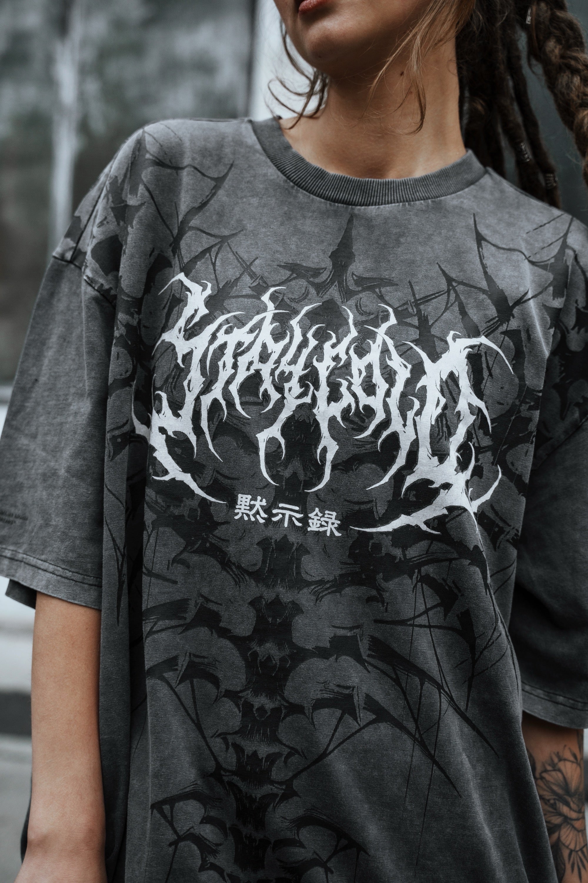 Nocturnal Lifelines - Heavy Oversized T-Shirt / Rvogue / Rvogue