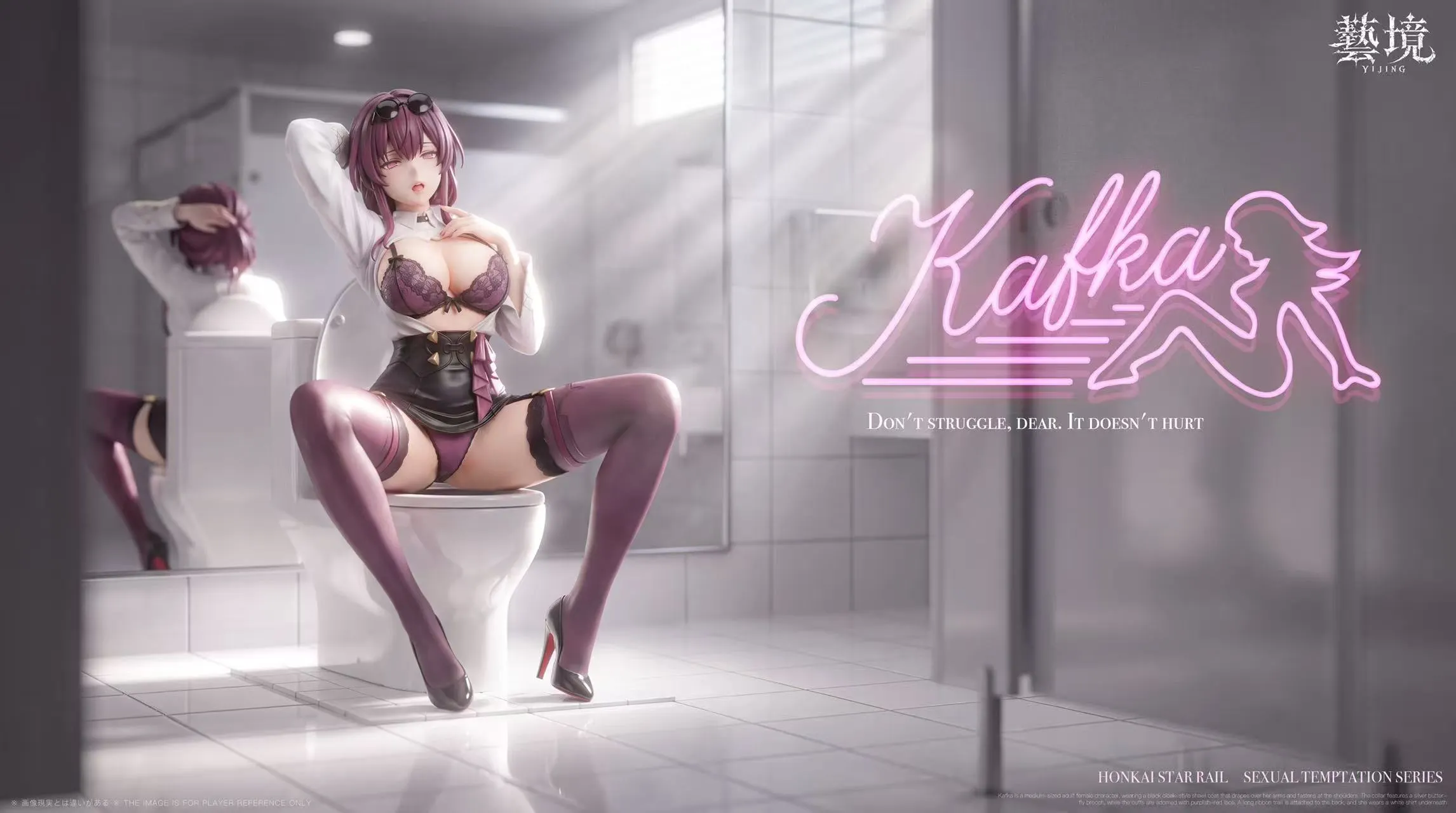 Yi Jing Studio - Kafka Honkai: Star Rail 1/6 Statue(GK)-