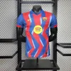 Barcelona 2025/2026 Special Edition Player Version