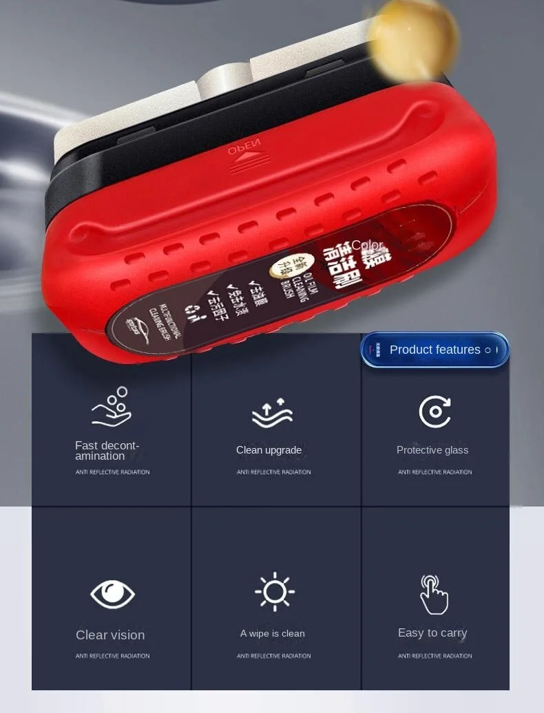 Car windshield grease film remover brush