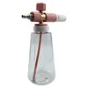 1L Air Pressure Foam Sprayer Adjustable High Pressure Washer Gun for Car Washing