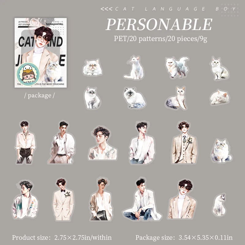 Journalsay Cat Language Boy Series Literary Character Landscaping PET Sticker