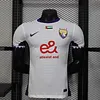 Joyfball 2025/2026 Player Version Al Ain Away Football Jersey（The player version jersey is a bit tight, please pay attention to the size selection）