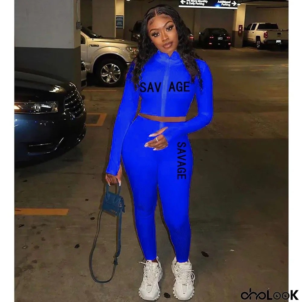 Sexy Solid Color Letters Zipper Sports Two Piece Set