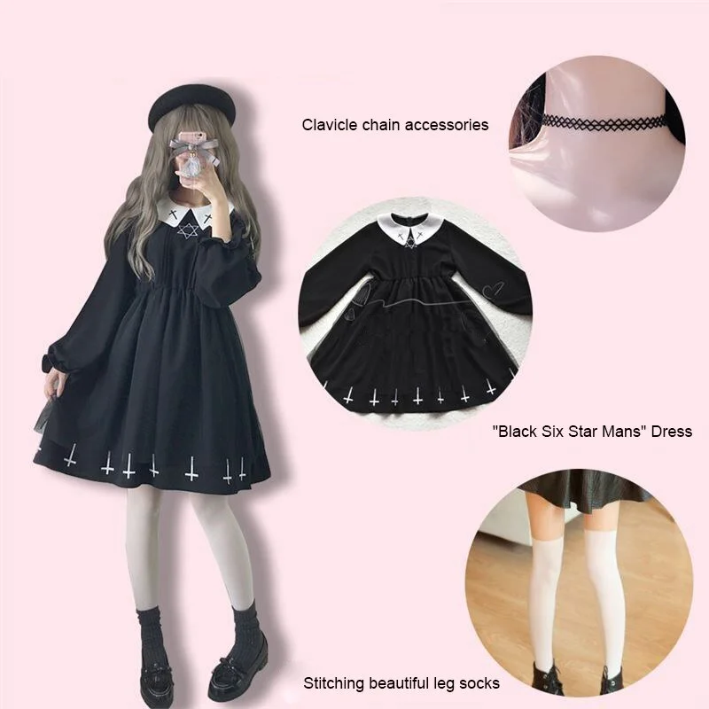 Dress Women Autumn Lolita Gothic Harajuku Vestidos Sexy Dress Halloween Sister Style Cross Cosplay Star Tulle Dresses Streetwear