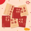 Chinese New Year Floral Hanging Paper Decors Wishes Card