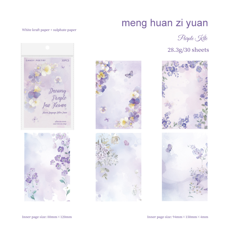Memo Pad - Flower Language Letter Series Watercolor Plant Landscaping Border 