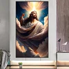 (40*70cm)Jesus - Round AB Drill Diamond Painting