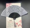 Lady's Folding Fan Ancient Style Small Folding Fan