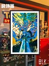 Super Saiyan Trunks Decorative Painting - Dragon Ball - BLK Studio