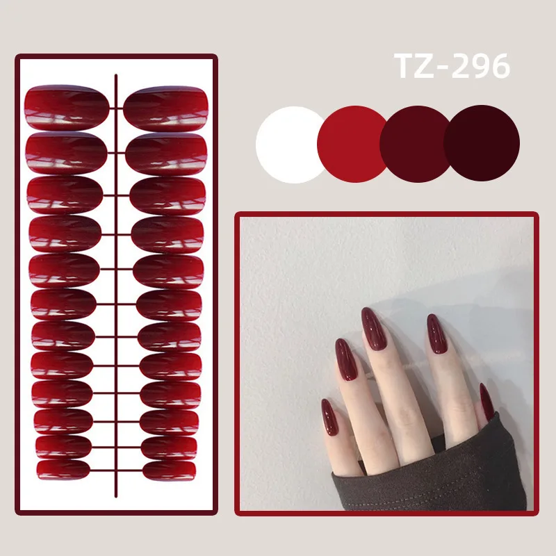 Bayuyun 24Pcs/Set Coffee Leopard French Fake Nails with Diamonds Japan Korean Artificial Acrylic Press on Nails Removable Stick on Nails