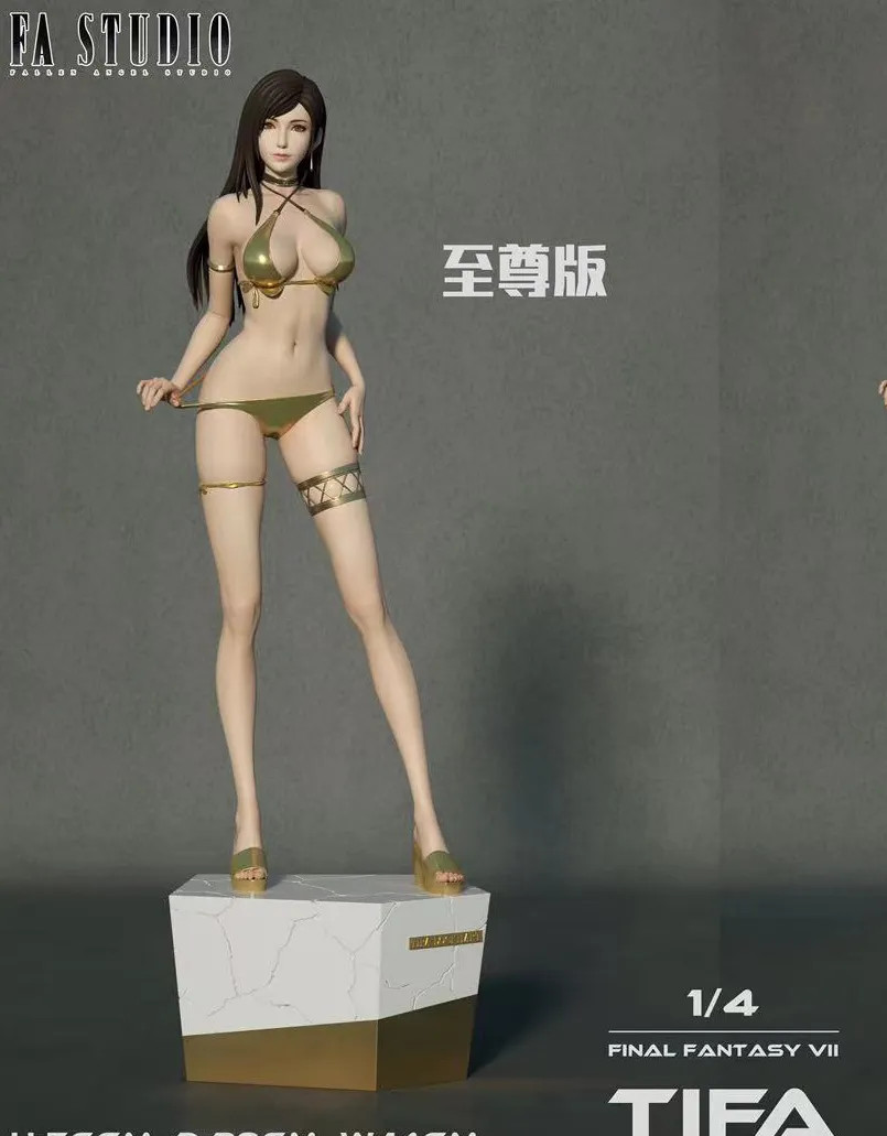 1/4 Scale Tifa Lockheart - (FF7) Final Fantasy VII Resin Statue
