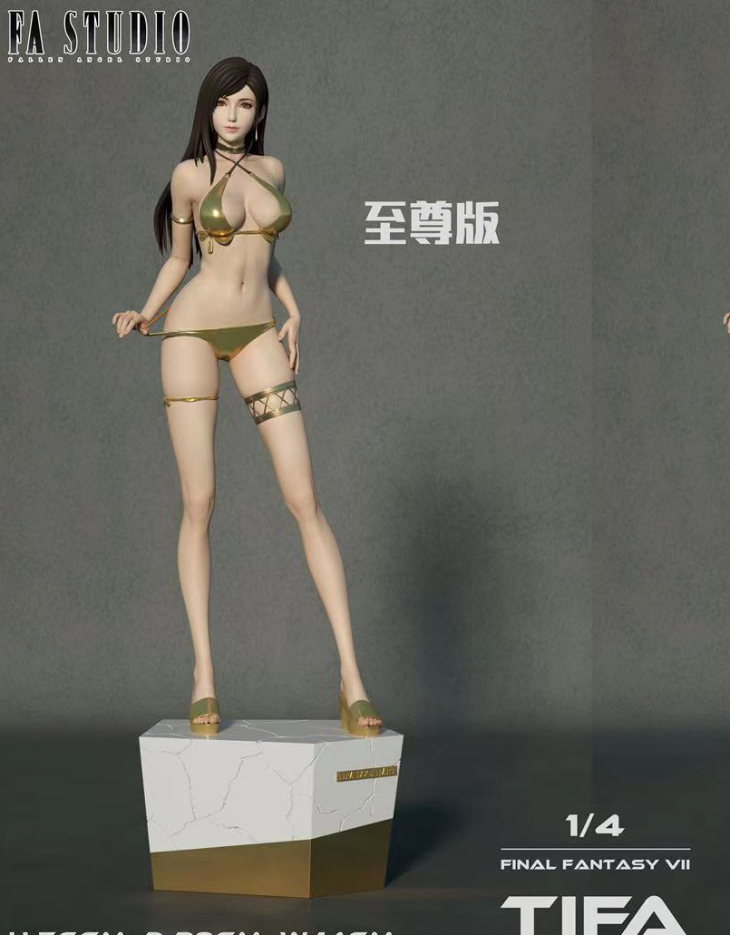 1/4 Scale Tifa Lockheart - (FF7) Final Fantasy VII Resin Statue