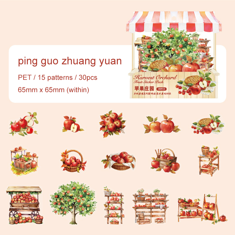 PET Sticker - Harvest Orchard Series Vintage Fruit Landscaping 