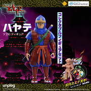 Unplug Studio - 15cm 'KAGE Shadow of The Ninja' Soft Vinyl Action Figures of Protagonists Hayate & Kaede UGV-001 UGV-002 Statue(GK)-