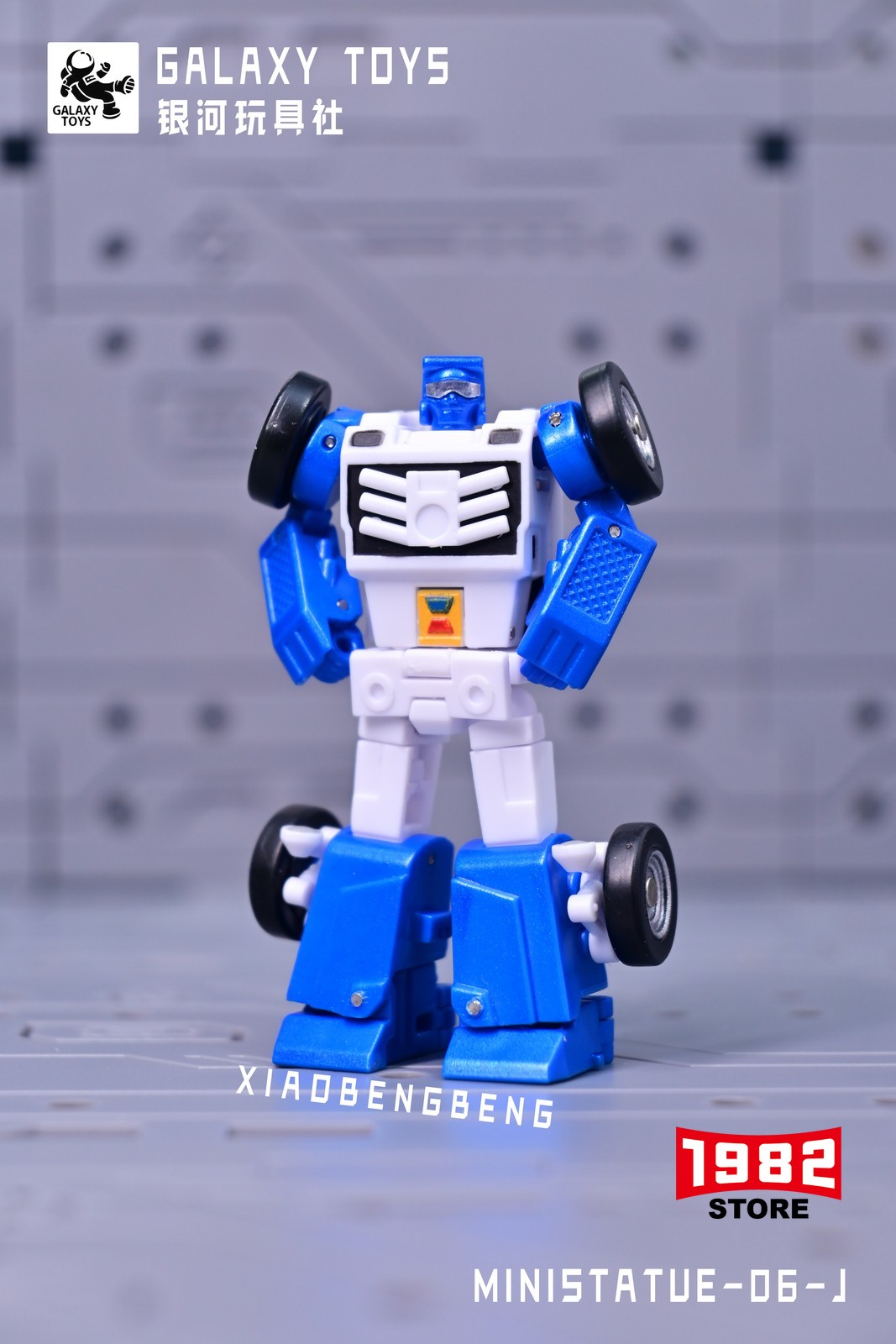 Galaxy Toys Mini06J Beachcomber Mini Transformers Model Highly Posable Action Figure Collectible Toy