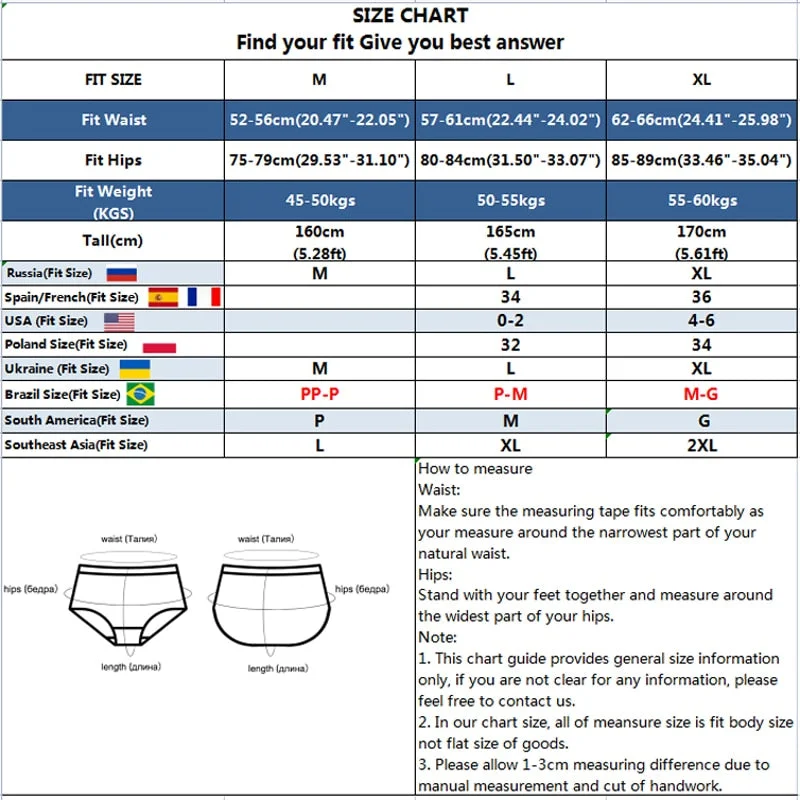 FINETOO 2PCS/Set M-XL Seamless Ice Silk Sexy Women Panties Pantys 7 Solid Colors Breathable Pantys Underwear For Girls Lingerie