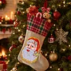 DIY 5D Diamond Painting Christmas Stockings Xmas Stocking (Santa Claus)