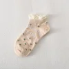 Summer Coffee Neutral Soft Colors Women Short Socks 10 Pairs