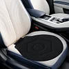Car Swivel Cushion Pad 360 Rotating The Elderly Swivel Seat for Elderly Pregnant