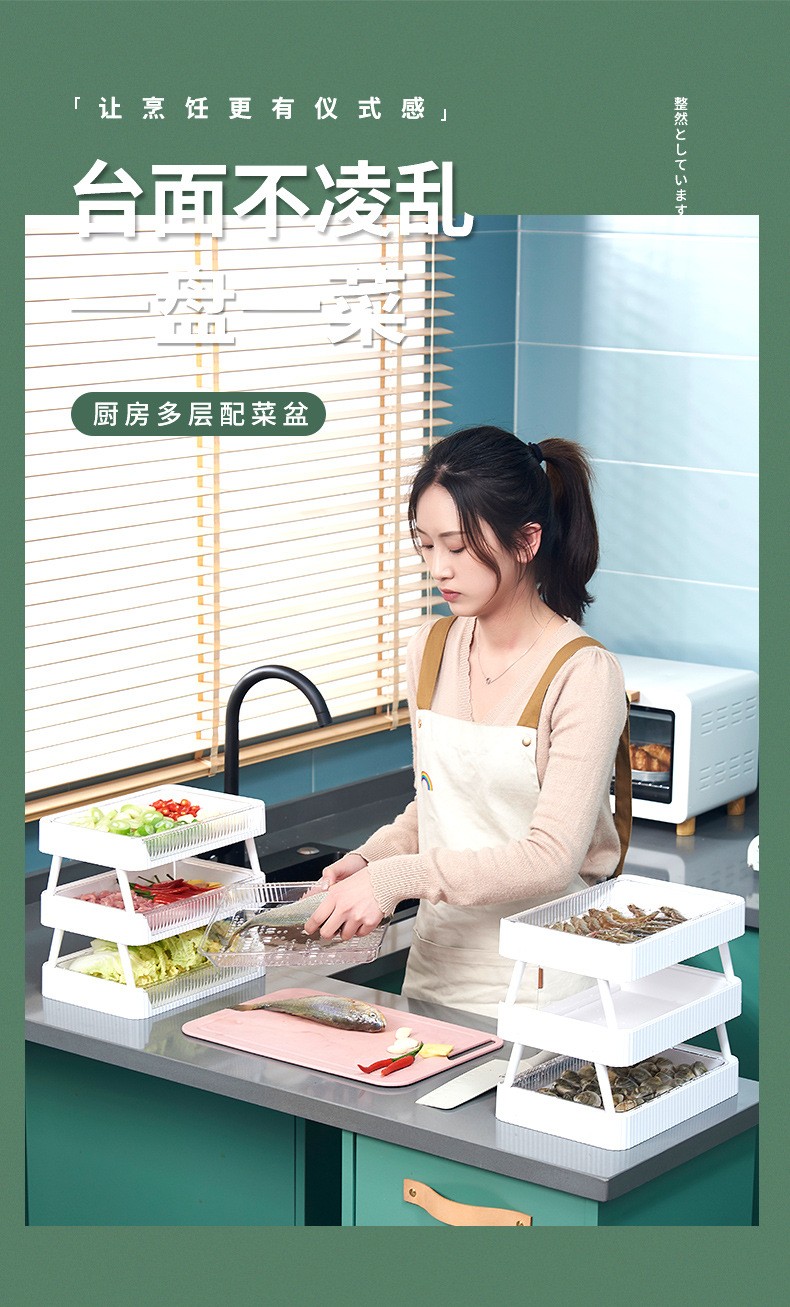 守一2_01.jpg
