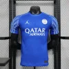 24/25 Players PSG Special Edition Soccer Jersey