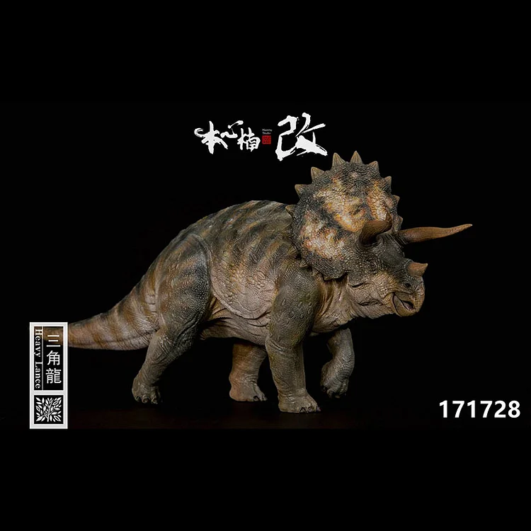 Nanmu Studio 171612 / 171728 / 171629 1/35 Scale Dinosaur Heavy Lance-aliexpress