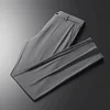Summer Men's 2023 New High Elastic Quick Dry Ice Silk Straight Suit Pants