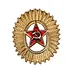 Red Power Star