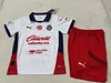 2024/2025 Chivas Away Soccer Jersey 1:1 Thai Quality Kids Size