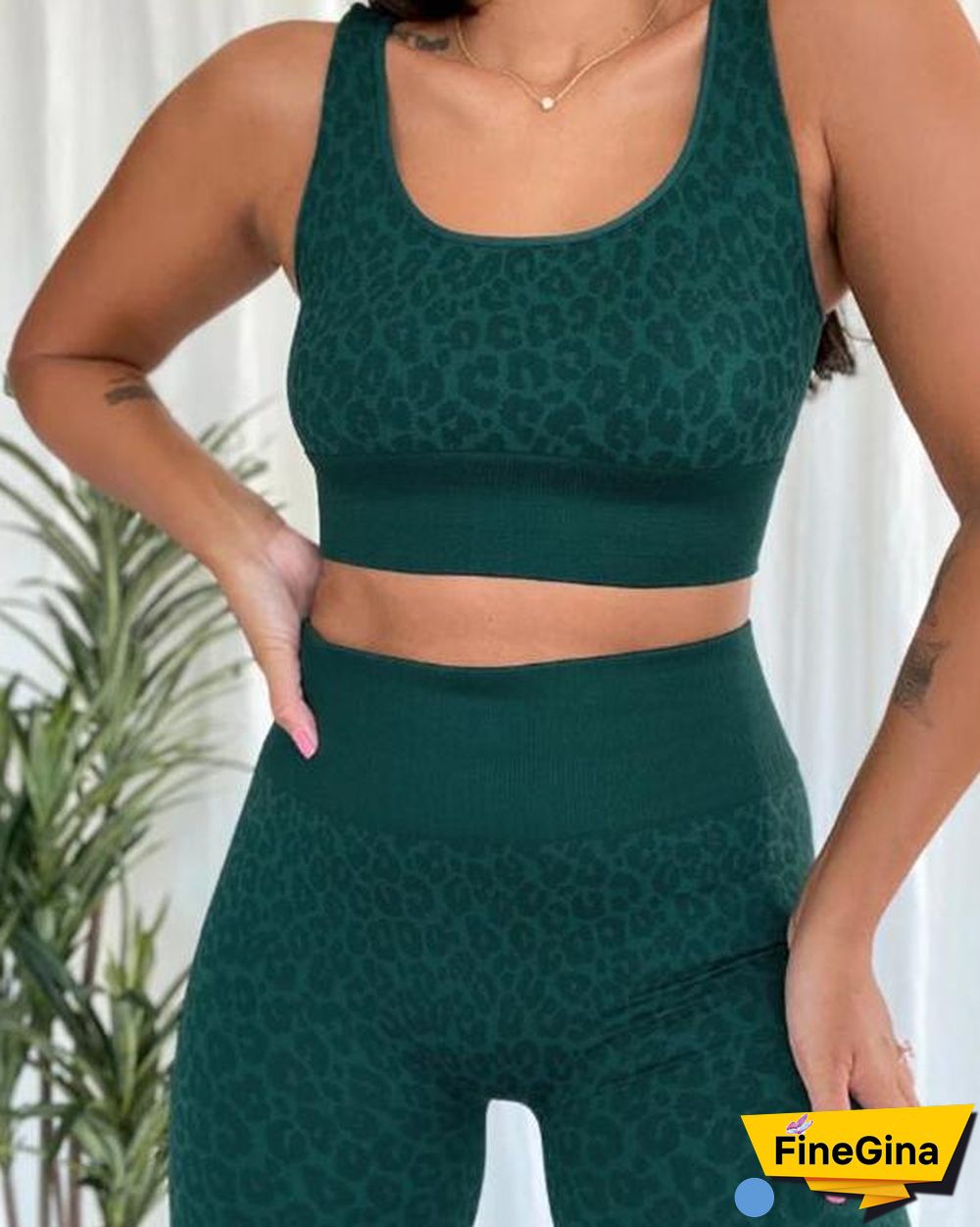 Leopard Comfortable Seamless Yoga Set