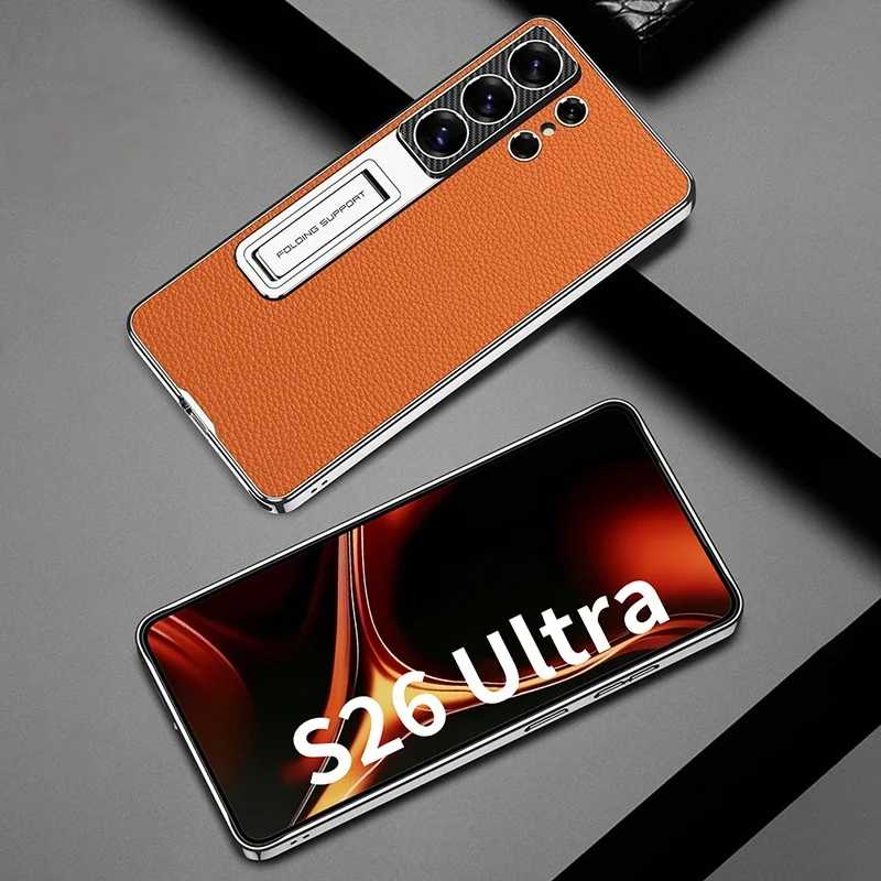 Samsung mobile phone case electroplated plain leather protective cover