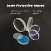 Raytools Original Laser Protective Windows 27.9x4.1 37x7 Optical Protection Lens Fused Silica for Fiber Cutting Machine