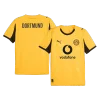 Borussia Dortmund Cup Jersey 2025/26