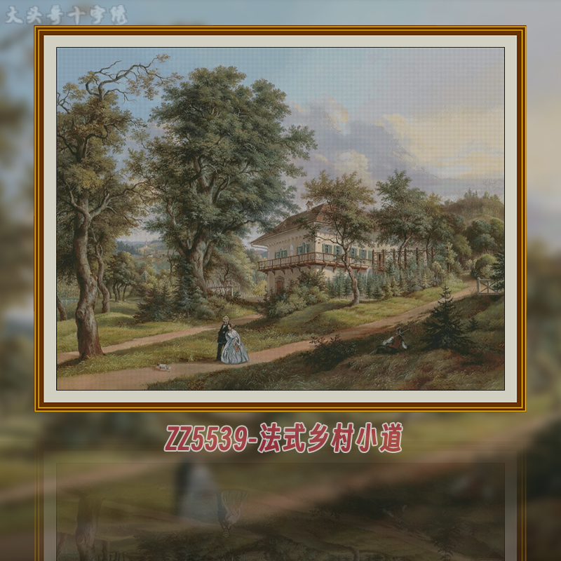 [ZZ5539-French Country Trail]  Painting Fairy Cross Stitch