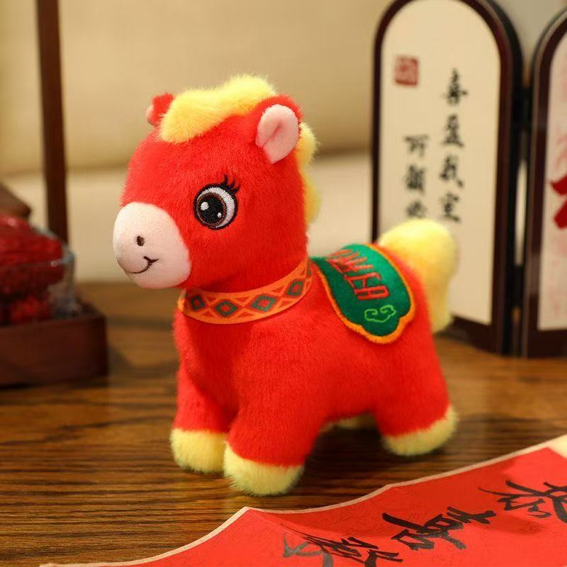 2026 Year of the Horse doll