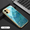2023 Luxury Baroque Carving Edge Plating Anti-knock Protection Tempered Glass Case For iPhone