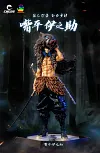 1/6 Scale Inosuke Hashibira - Demon Slayer: Kimetsu no Yaiba Resin Statue - Cheng Studio [In Stock]