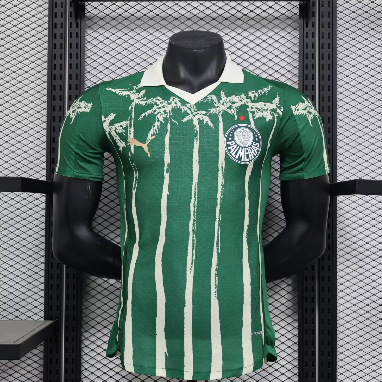 2025/2026 Player Version Palmeiras Home Football Shirt 1:1 Thai Quality mysite