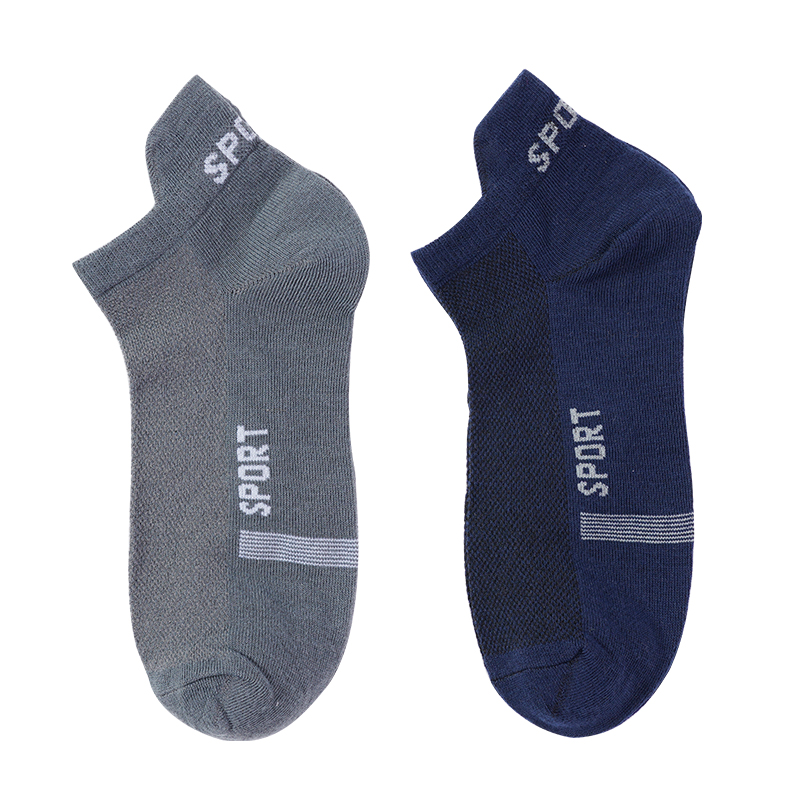 Locodeamos 2 Pairs/Lot Man Short Ankle Socks Sports Casual Fashion Street High Quality Funny Socks Low Tube
