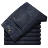 Men's Straight Leg Loose High Waist Business Stretch Casual Jeans