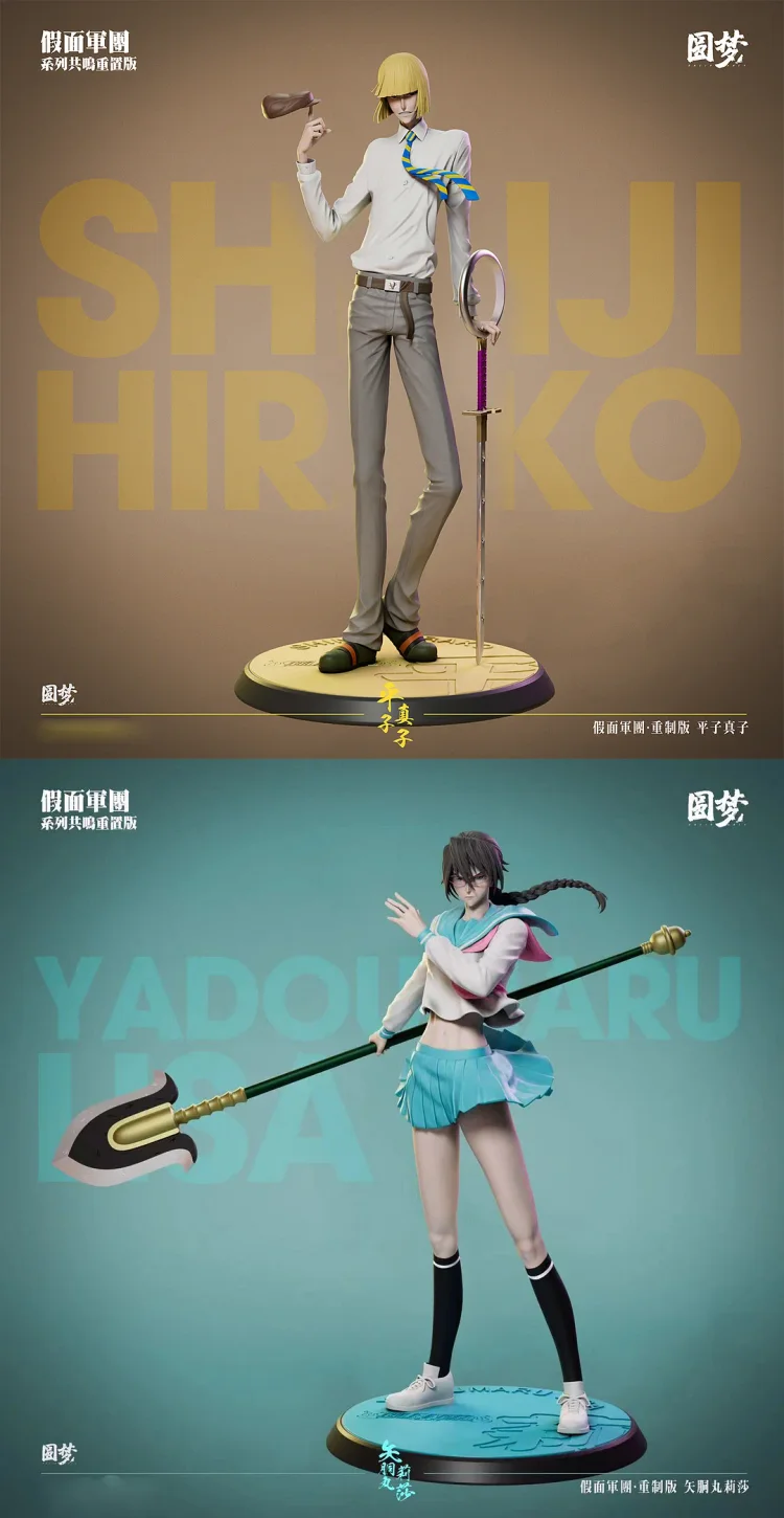 YM Studio -  Bleach - The Visored Shinji Hirako 2.0 & Lisa Yadōmaru 2.0  Statue(GK)-