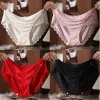 Men's light luxury large size high-end lace hip-lifting hip-wrapped briefs