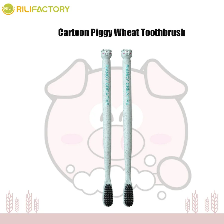 Cartoon Piggy Wheat Toothbrush Rilifactory