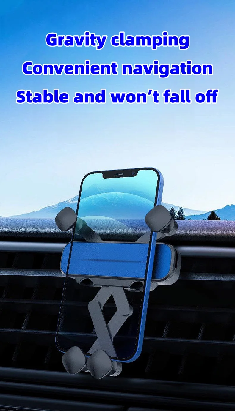 Car mobile phone navigation gravity anti-shake bracket