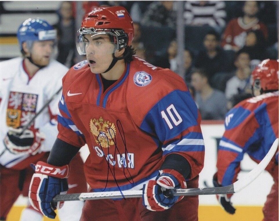 IIHF Team Russia Nail Yakupov Signed Autographed 8x10 Photo Poster painting COA #6